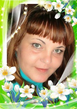 Кузнецова Татьяна Геннадьевна